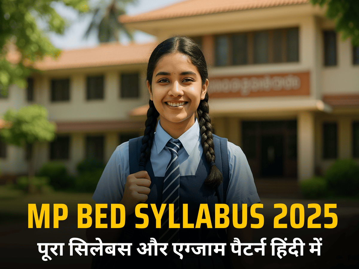 MP BEd Syllabus 2025