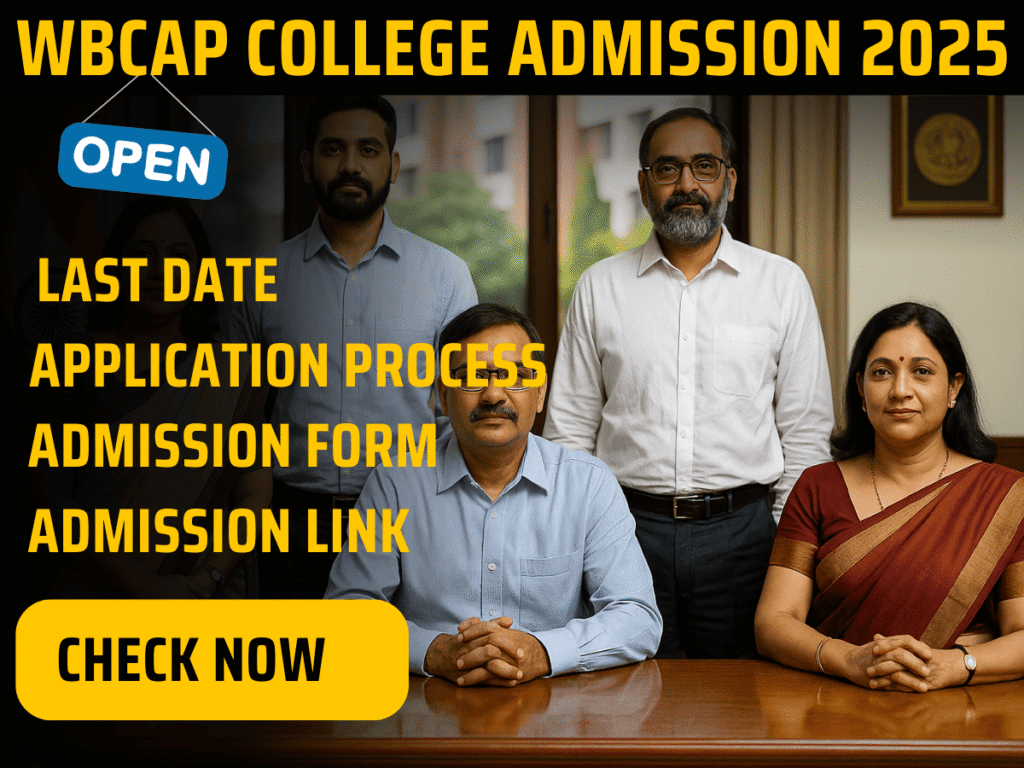 WBCAP College Admission 2025