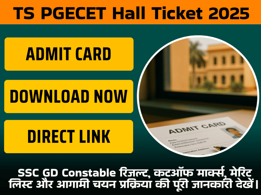 TS PGECET Hall Ticket 2025