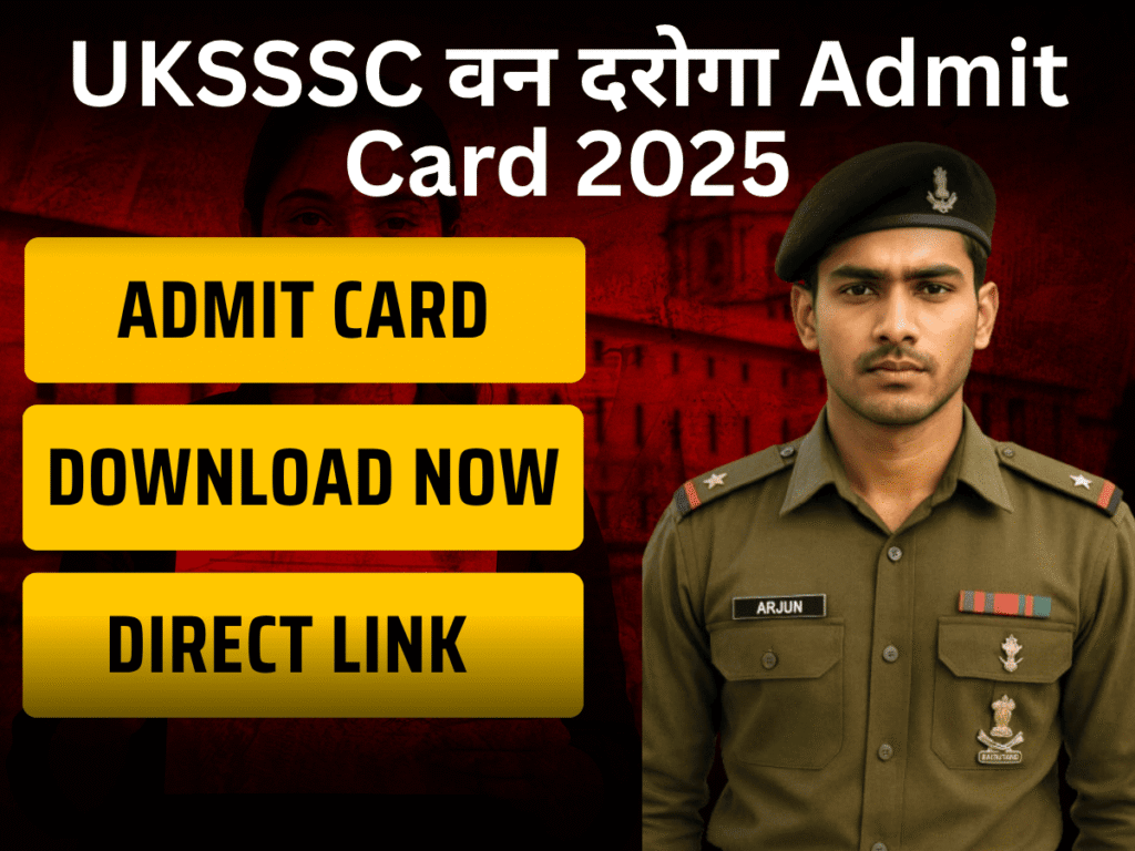 UKSSSC Van Daroga Admit Card 2025
